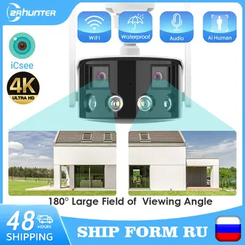 4K 8MP IP Camera WiFi 180° Wide Angel Outdoor Wifi Surveillance Cameras 4MP Color Night Vision ICSEE CCTV Security Smart Camera 1