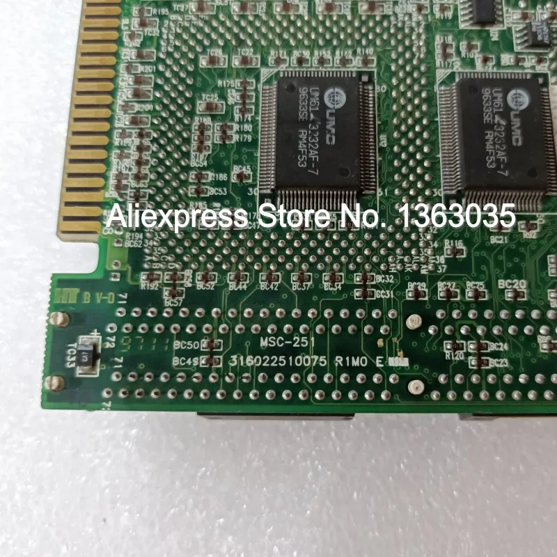   MSC-251 316022510075 R1M0 E    CPU ī ׽Ʈ ۾