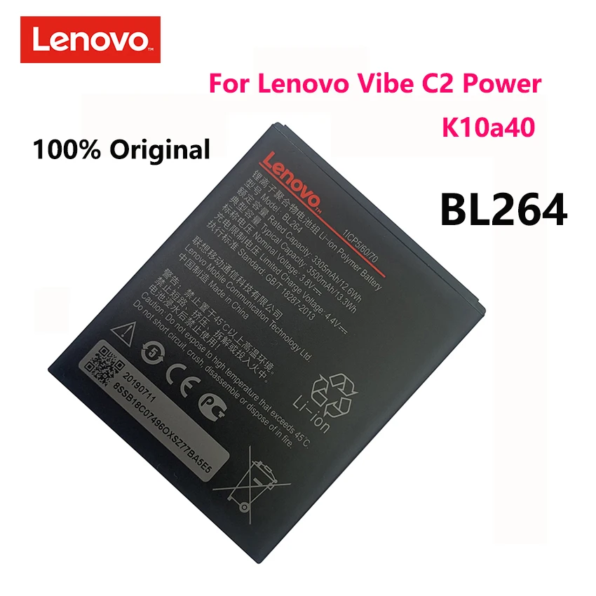 Lenovo bl264 аккумулятор