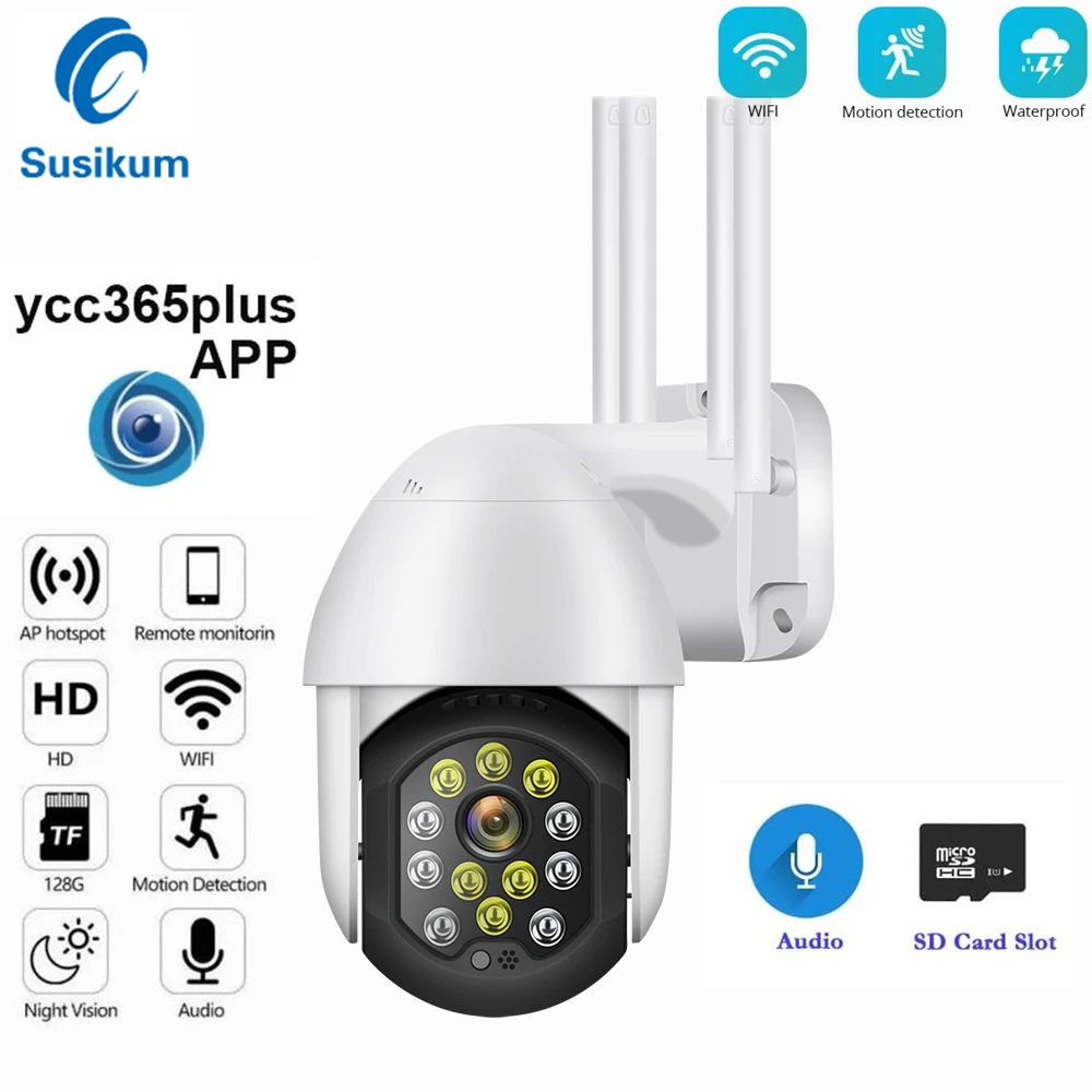 Ycc365 Plus WIFI Security Protection Camera Outdoor 1080P Two Ways ...