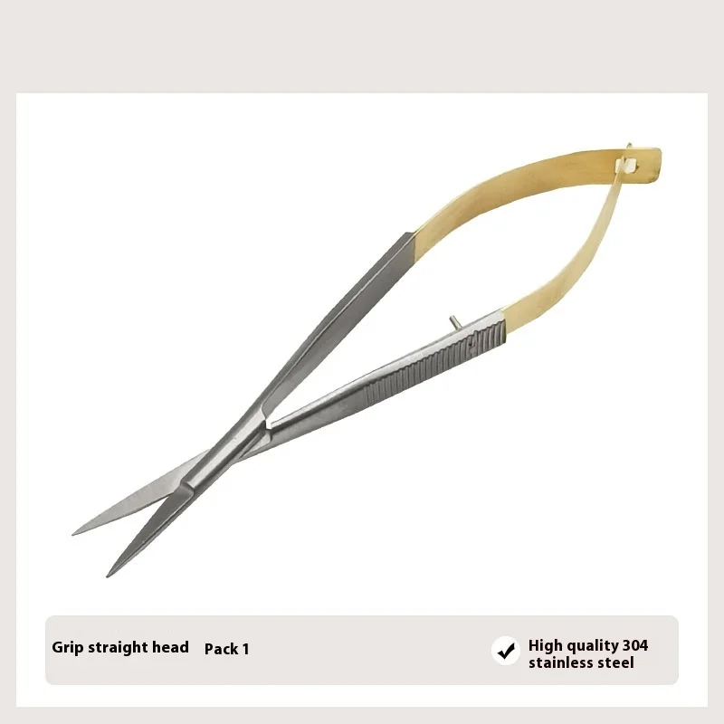 Small scissors to make double eyelids, cut gold handles, remove stitches and open the corners of the eyes