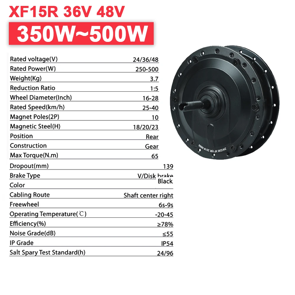 Rear Hub Motor Mx01c Ebike Powerful AKM Gear Hub Motor 36V 800W