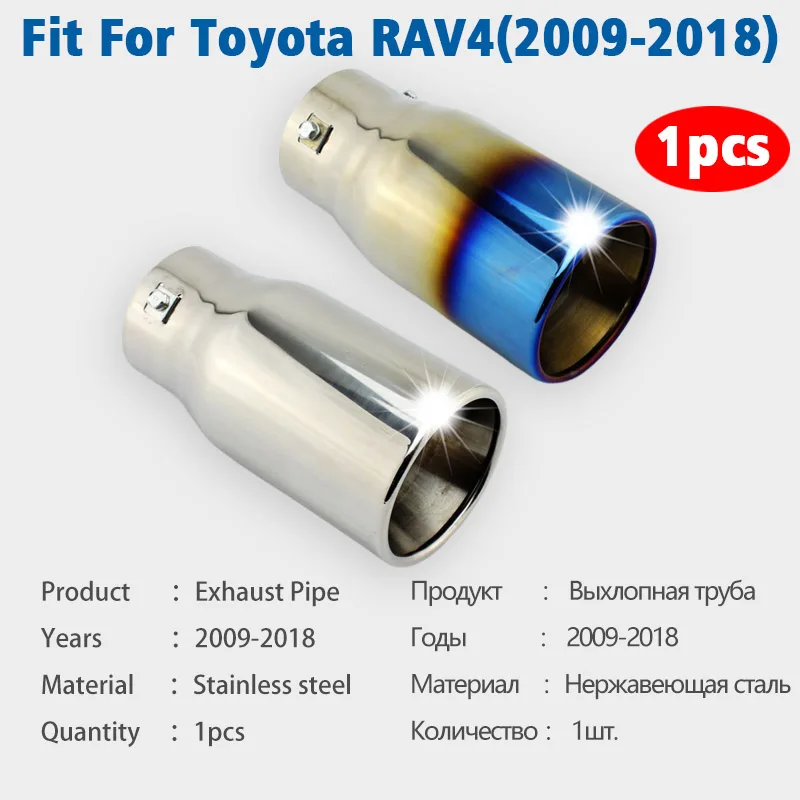 Ÿ RAV4  η ƿ   ÷,   ÷ , ڵ ׼, 2017 2016 2015 2014, 2009-2018, 1 
