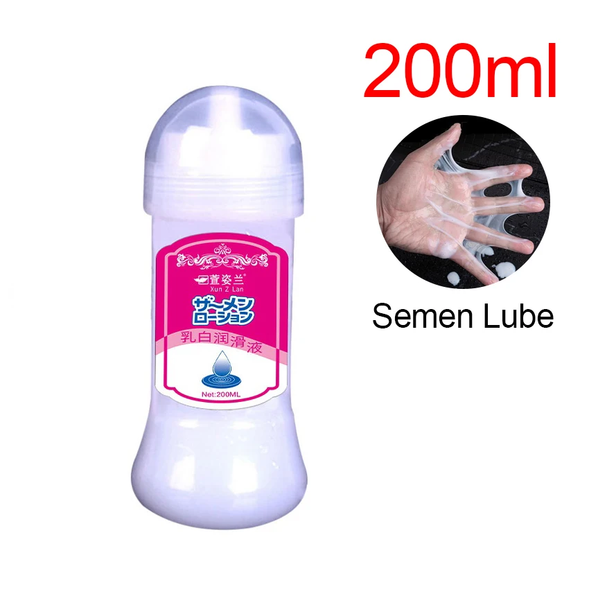 200ml
