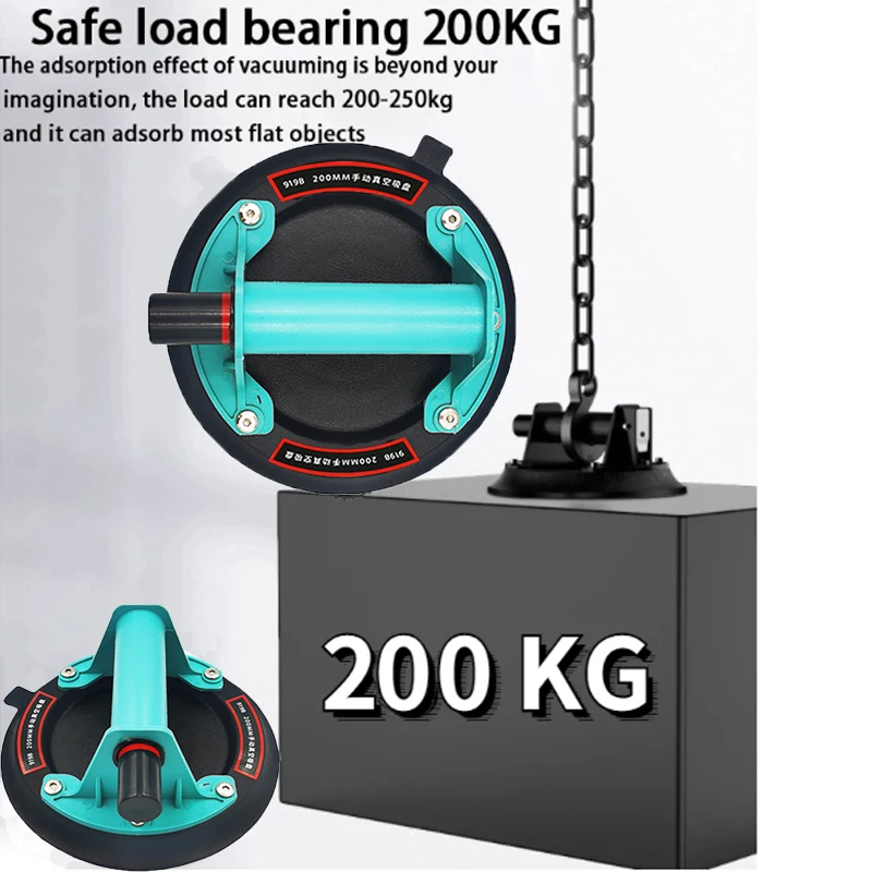 8 Inch Vacuum Suction Cup 200Kg Carrying Capacity Heavy Duty Glass Suction Cup Lifter for Granite Tile Glass Manual Lifting