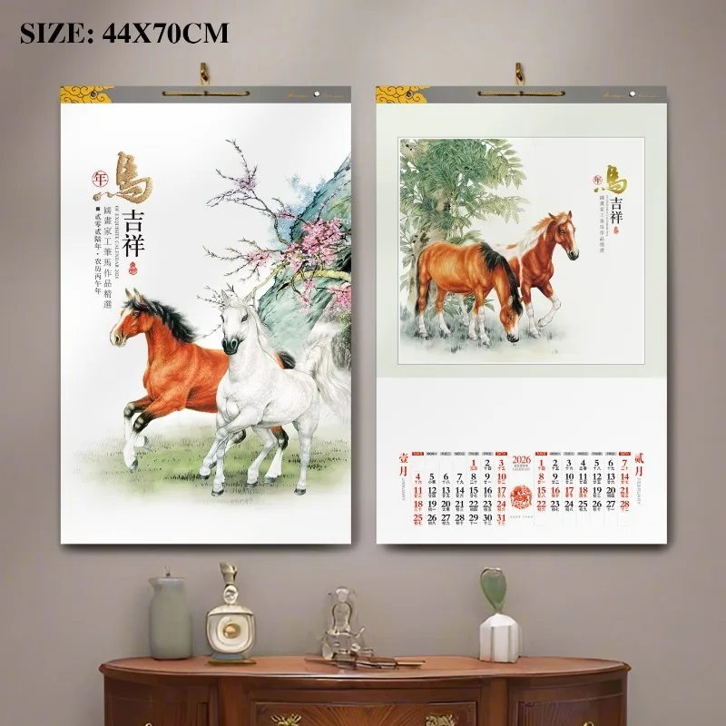 STOBOK 2024 Bürokalender Papierkalender Monatskalender Chinesischer STOBOK 2024 Bürokalender Papierkalender Monatskalender Chinesischer