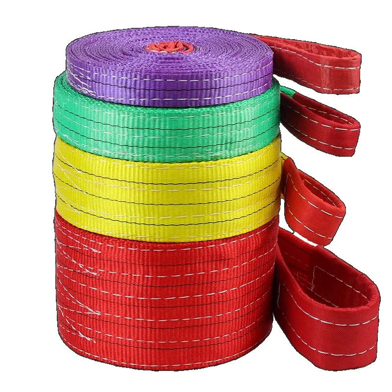 안후이 컬러 리프팅 벨트 폴리에스터 리프팅 플랫 리프팅 벨트 크레인 슬링 트레일러 슬링 3톤 4톤 5톤