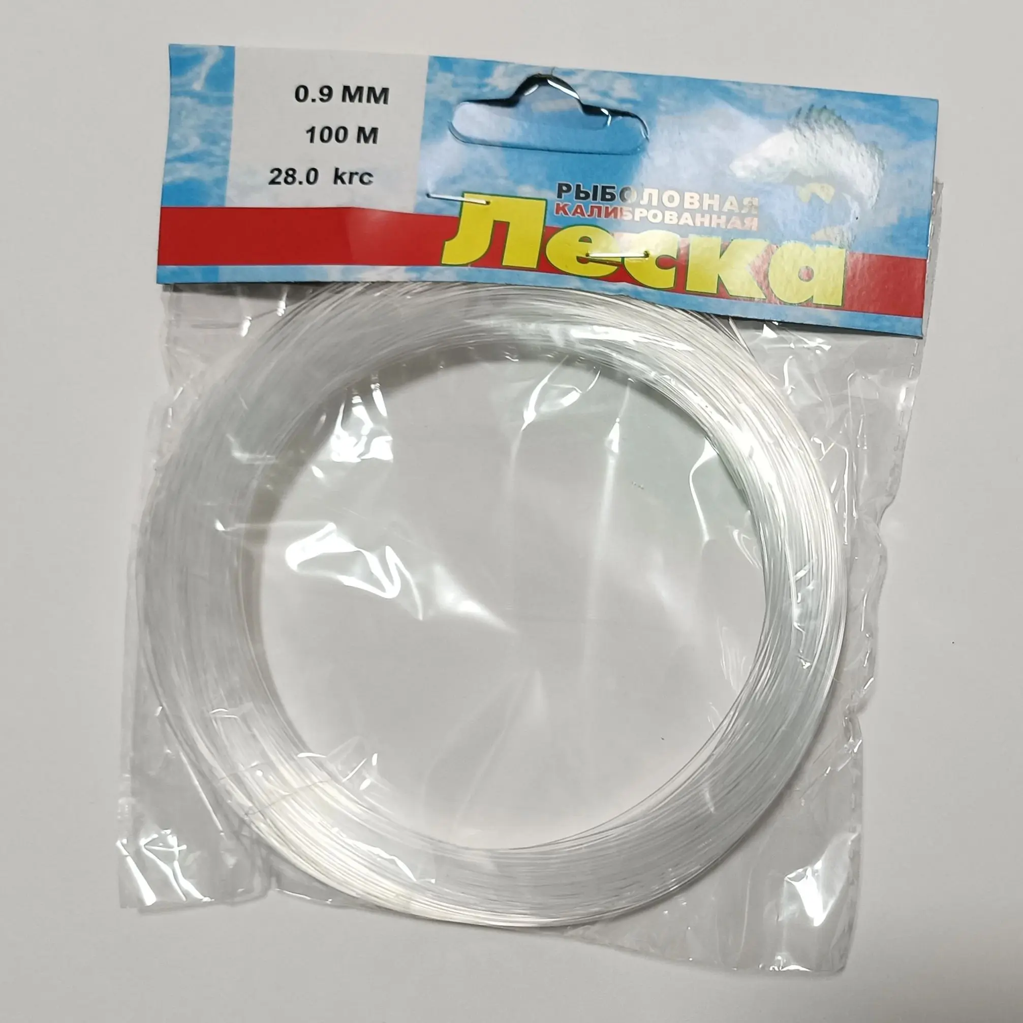 0,6 mm 0,7 mm 0,9 mm große Meer-/Boots-Angelschnur, transparent, extra dick, Monofilament, Nylon, Meeresangelschnur, Angelausrüstung – Detail 2