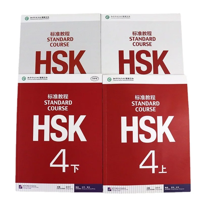 

HSK 4 Chinese English Exercise Book Students Workbook and Textbook Standard Course Art 4PCS Kids Learning Books