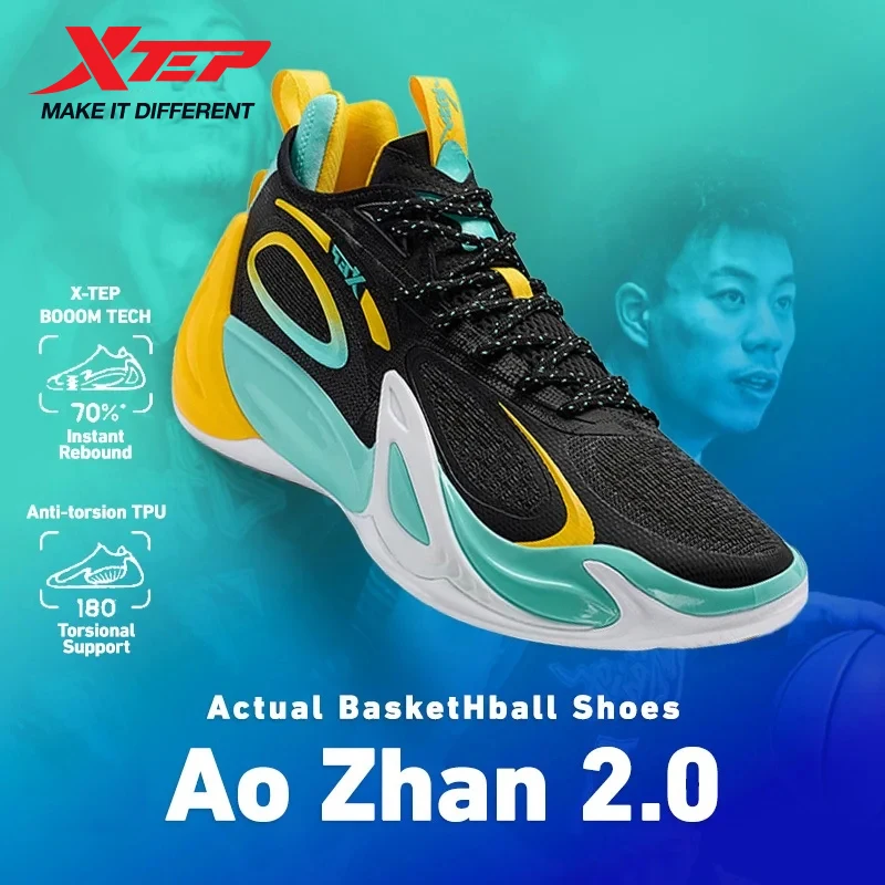 Xtep Aozhan 2.0 Basketball Shoes Men Shock Absorption