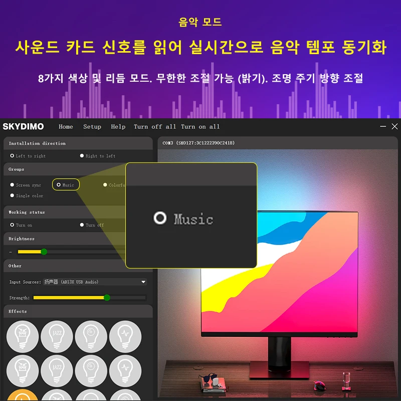 PC ǻ  Ʈ ũ ÷ ũ Ʈ Ʈ LED Ʈ Ʈ, Macos13 + Windows 8 9 10 11  , 27-34 ġ