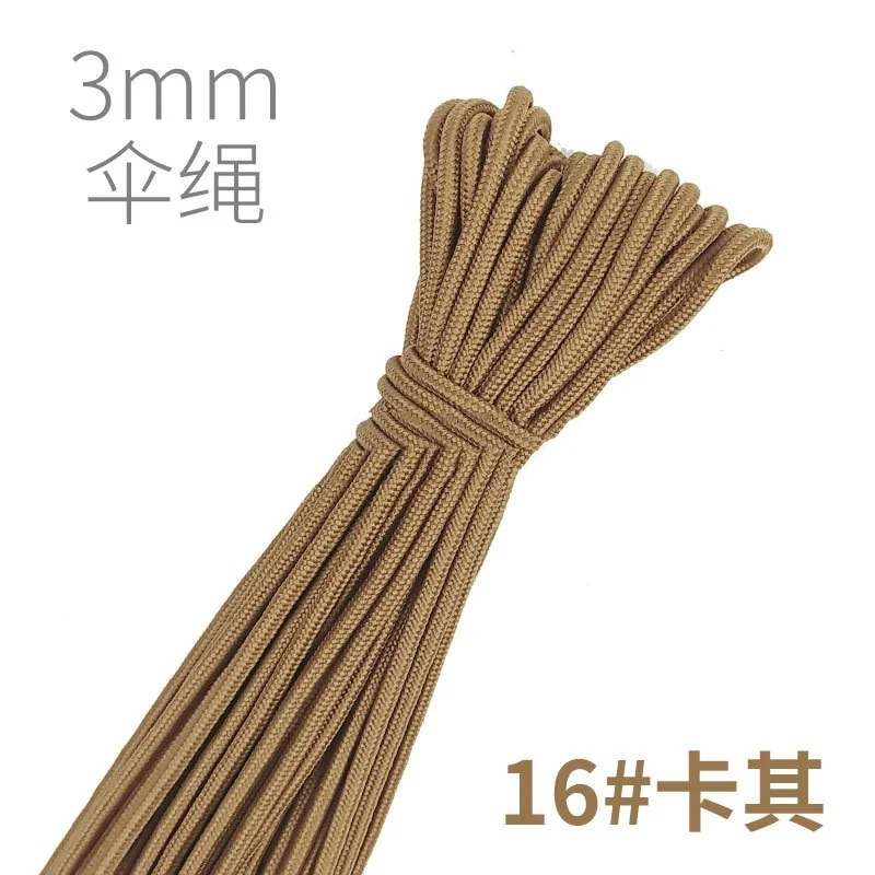 12가지 색상 3mm 우산끈 DIY 다기능 우산끈 팔찌 목걸이 우산끈 키체인 포함 직조 펜던트