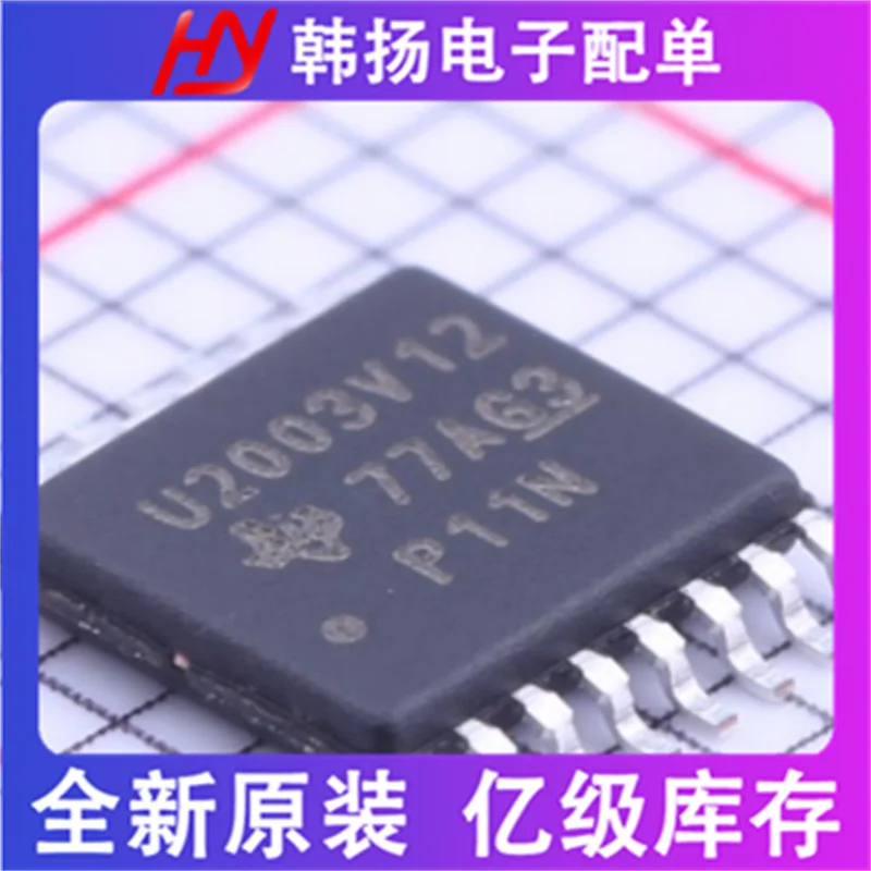 

ULN2003V12PWR TSSOP16