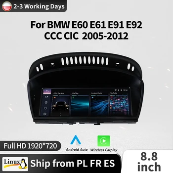 Pantalla de radio Linux de 8.8 pulgadas con CarPlay inalámbrico y Android Auto, reproductor multimedia para coche BMW Serie 5 y 3 E60 E61 E62 E90 E91 E92 CCC CIC 1