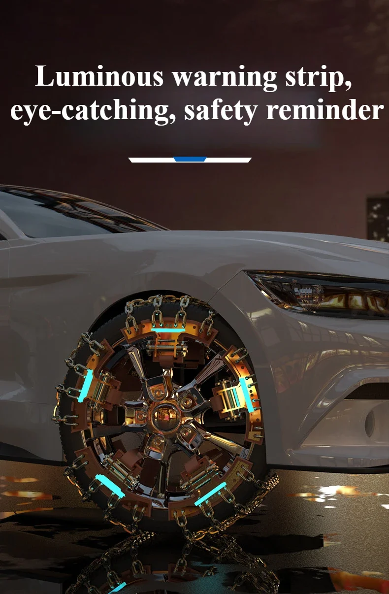 Junbang adapts to LUXEED S7 car tire snow chain SUV car MPV universal 24 models