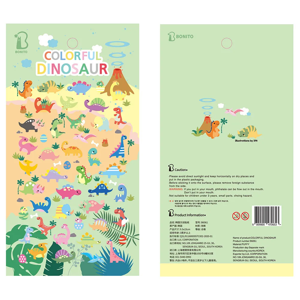 Koreanischer Import original Bonito bunte Dinosaurier 3d Aufkleber Scrap booking DIY Journal ästhetischen Aufkleber Briefpapier Deko liefert