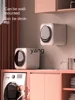 L'm'm Washing Machine Washing and Drying Integrated Dedicated Small Wall Hanging Mini 4