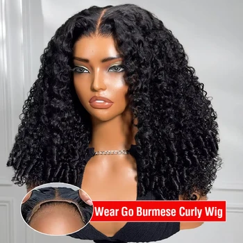 300% Wear And Go 7x5 Burmese Curly Glueless Wigs Human Hair 13x6 HD Lace Frontal Wig Real Ear To Ear With Invisi Draw-string Wig 1