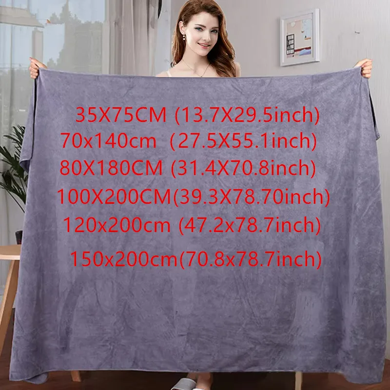 New ultra absorbent ultra-fine fiber bath towel, soft and fast drying, oversized bath towel, sports beach bathroom towel 6
