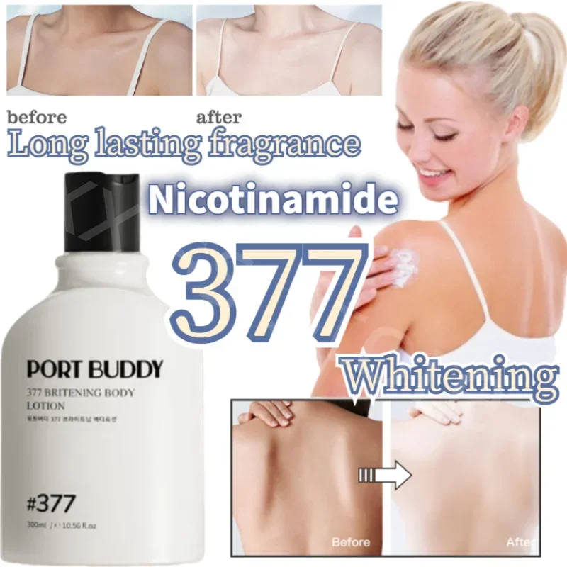 

377 Whitening Body Lotion Removes Chicken Skin Antioxidant Niacinamide Hydrating Moisturizing Long-lasting Fragrance Body Lotion