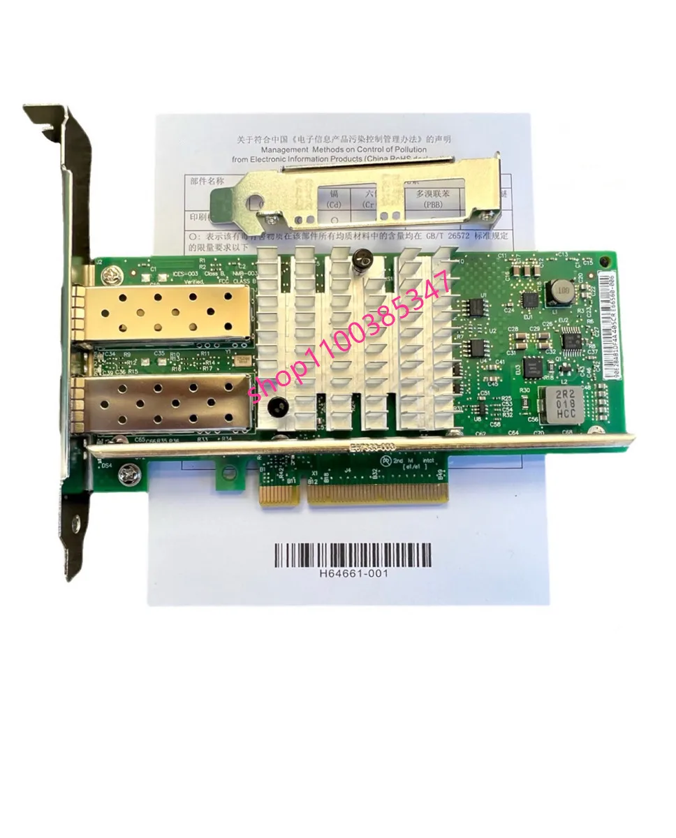 In-te-l X520-DA2 10G SFP+ Dualport PCIe 2.0 x8 I-nt-el 82599ES  10GB Fibre Channel