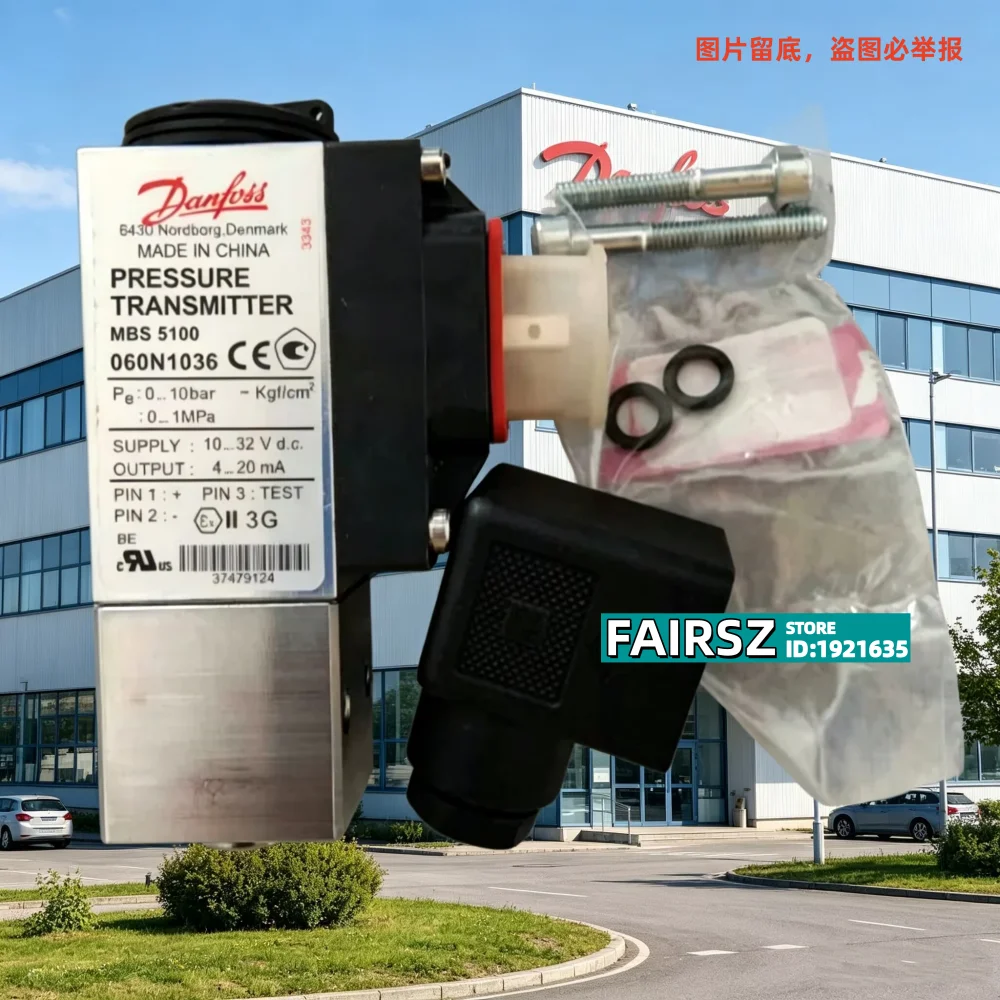 오리지널 DANFOSS MBS5100 MBS 5100 060N1036 압력 스위치  0..