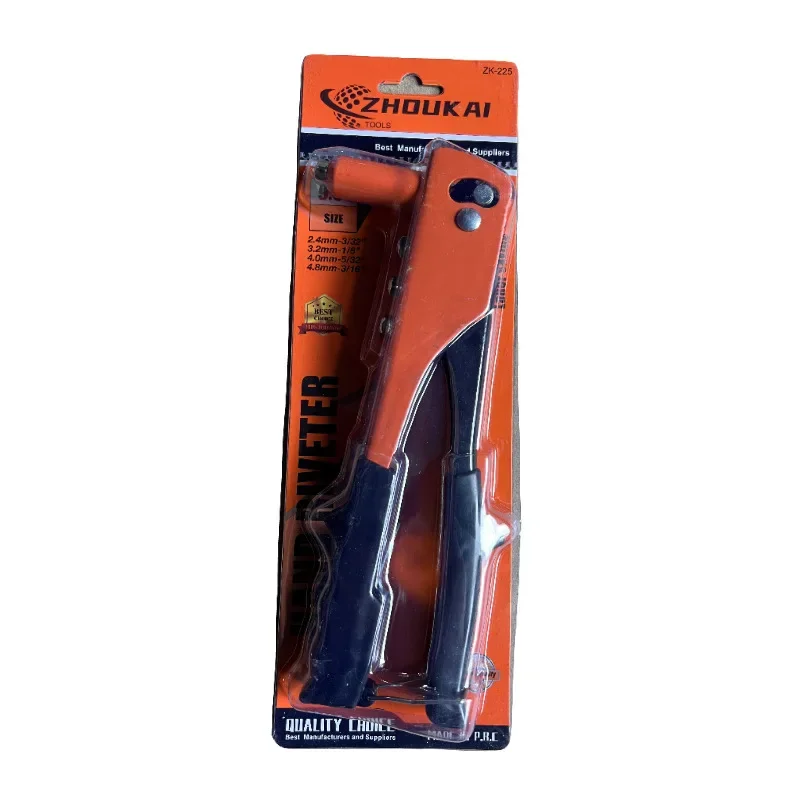 Manual Riveting Gun Single Handle Double Gun Box Manual High-quality Alloy Household DIY Sturdy and Durable