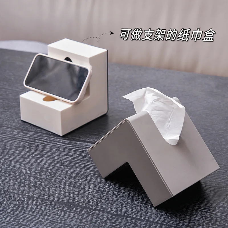 Japanese creative ins air-pumped paper box net red high appearance level L-shaped tissue box living room simple Kleenex box 2