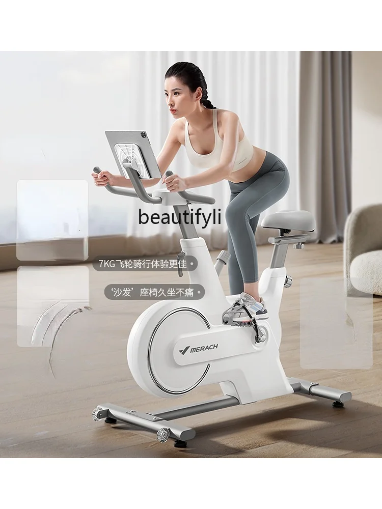 

Spinning Home Sports Magnetic Control Fitness Bicycle Indoor Weight Loss Equipment Mute