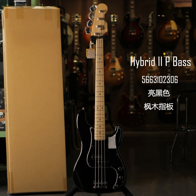 Guardabarros de bajo eléctrico integrado, 2 Generación, Japón Hybrid II Jazz/P Bass, actualización avanzada