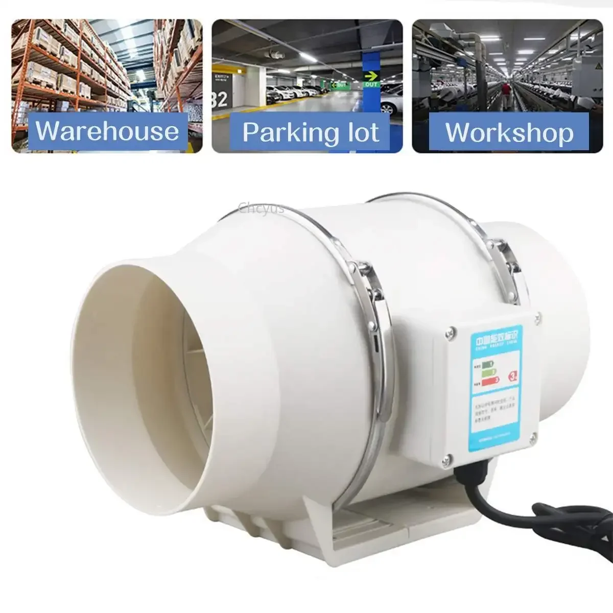 مروحة هواء للزراعة المائية ، ضوضاء منخفضة ، قناة م...