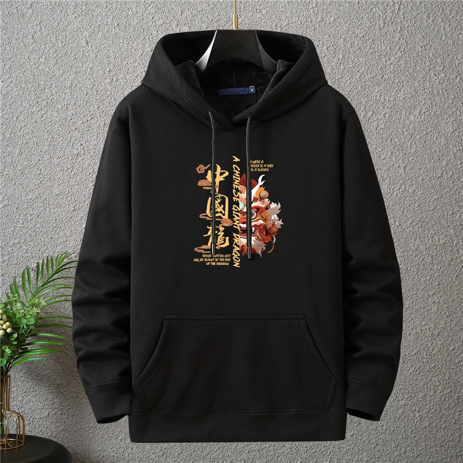 2024 Chinese Lunar Dragon Year Hoodie Men Red Hoodies Plus Size 10XL 12XL Autumn Winter Fleece Hoodies Male Hooded Sweatshirts