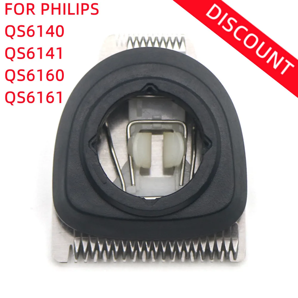 1Pcs For Philips QS6140 QS6141 QS6160 QS6161 Shaver Hair Trimmer Cutter Barber Head Blade 2pcs trimmer shaver beard comb for philips bt405 bt3200 qt3300 qt4000 qt4005 qt4008 xa4003 qt4012 qt4013 qt4015 qt4018