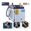 laser metal cleaning machine rust removal cleaner 3000w 2000W 1500W 1