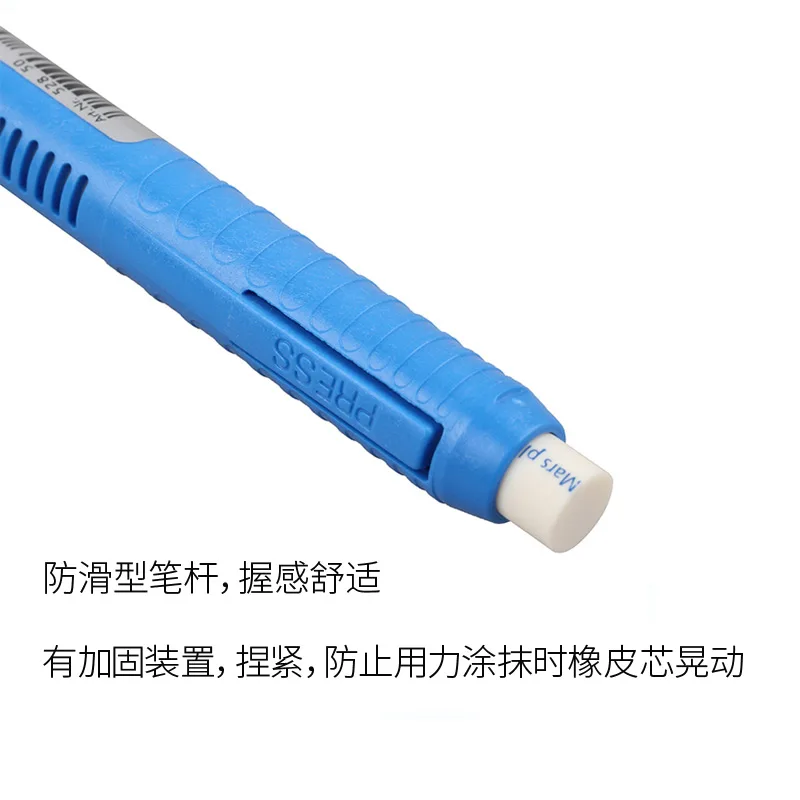 STAEDTLER Eraser Pen 4