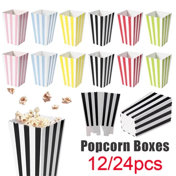 12/24pcs Paper Candy Cartons Popcorn Box Party Supplies Pure Popcorn Boxes Snacks Food Tub Wedding Kids Birthday Supplies