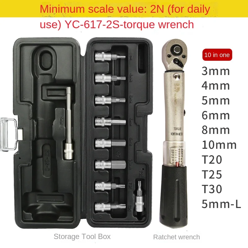BIKEHAND YC-617-WD-2 Torque Wrench Set 1/4'' driver 3/4/5/6/8/10