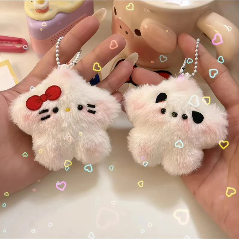 

Kawaii Sanrios Pachacco Keychain Girls Home Decor Doll Bags Pendent Cartoon Cute Blusher Dog Soft Stuffed Plushies Keyring Toys