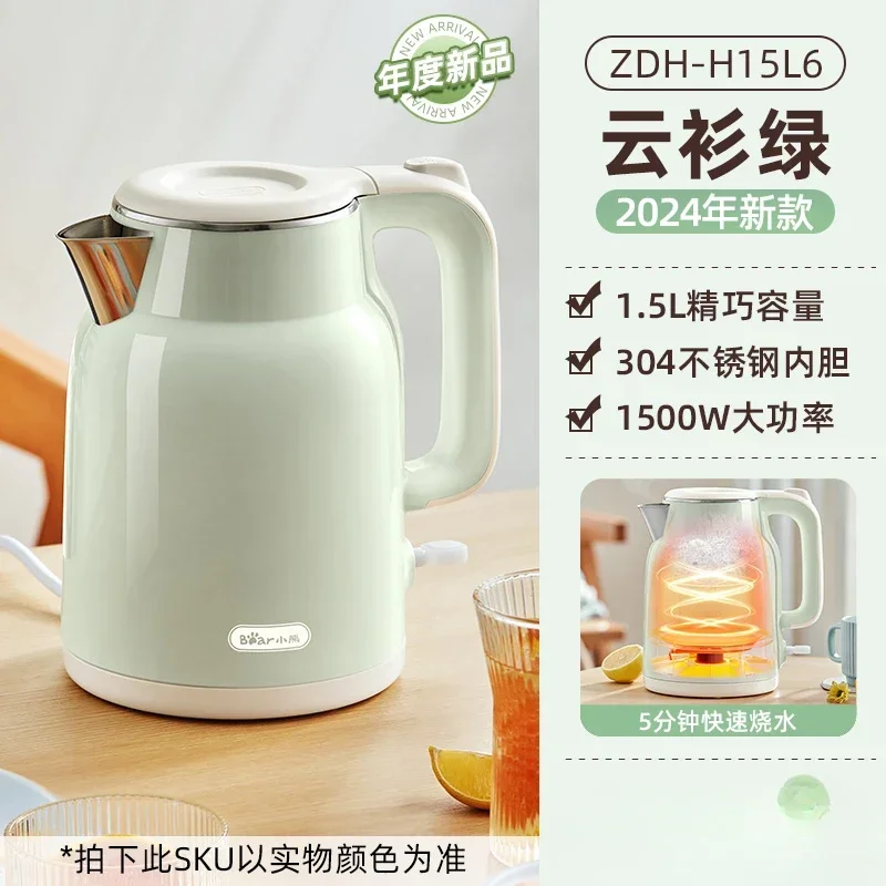 green 1.5L