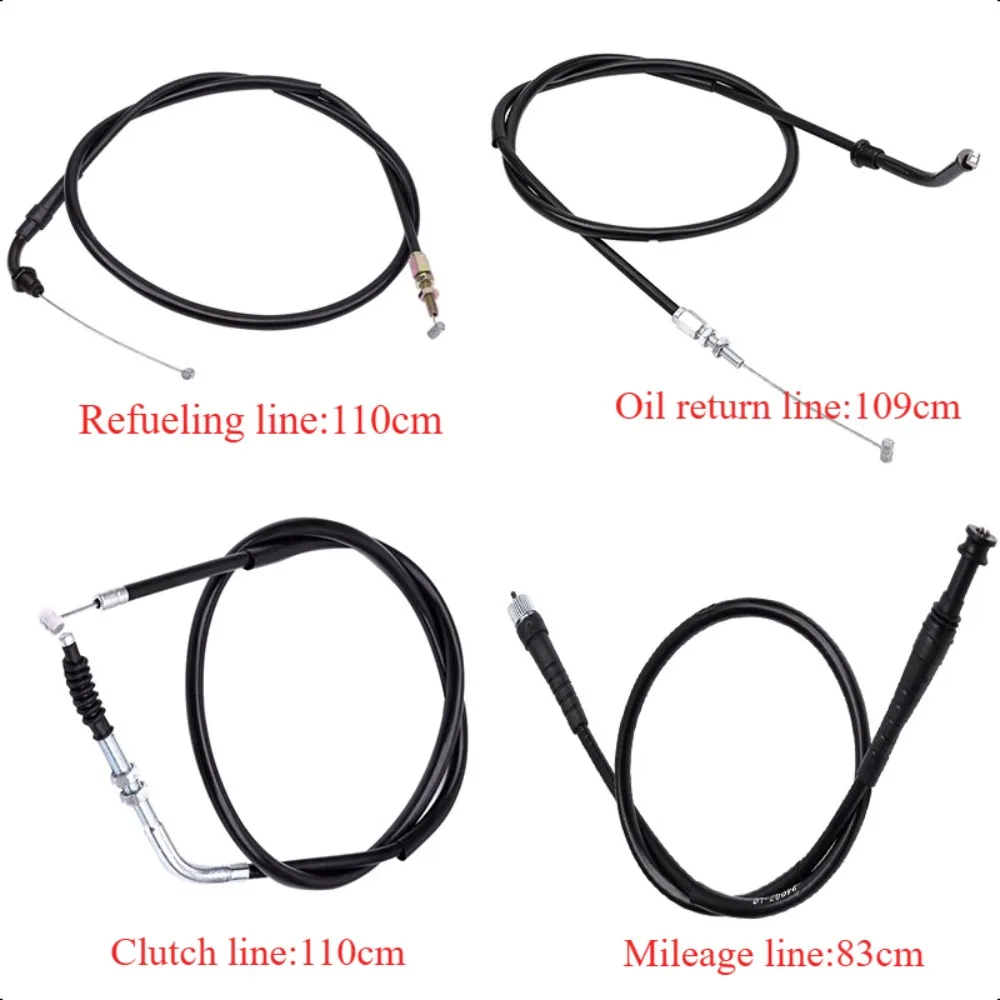 に適合する YBR125 オートバイ用クラッチブレーキケーブル SFYUJUKI に