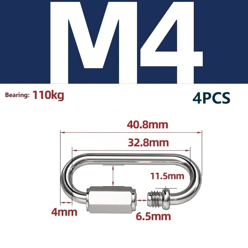 M4 4PCS