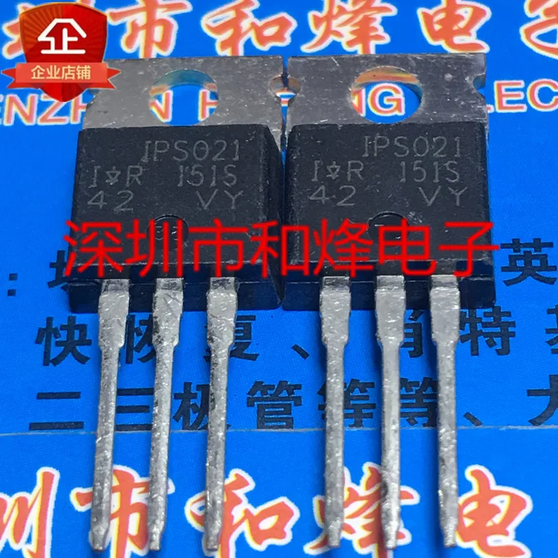 

5PCS-10PCS IPS021 TO-220 50V 5A On Stock New And Origjnal