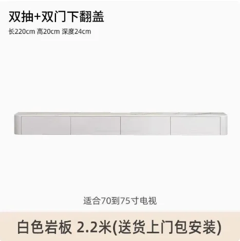 220x20x24cm-1