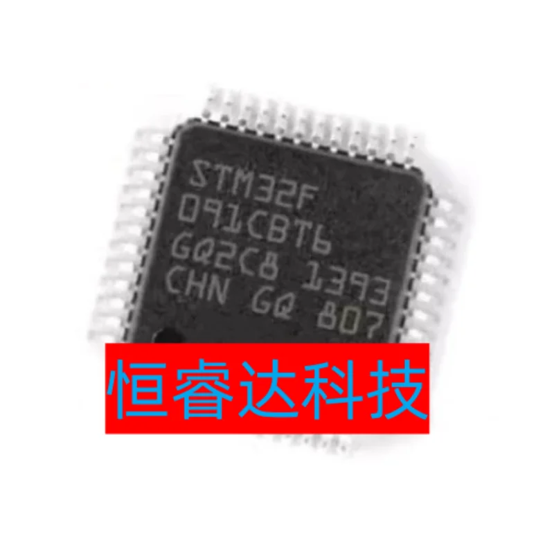 

Микроконтроллер STM32F091CBT6 STM32F091 LQFP48, 1 шт., 100% новый, оригинальный