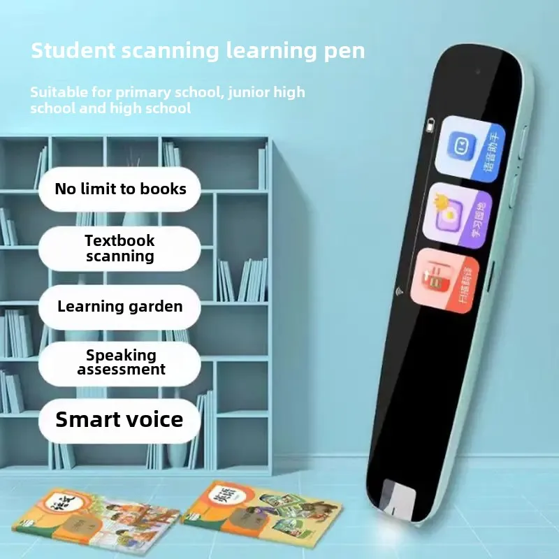Smart Voice-Activated Reading Pen Language Learning Machine English Dictionary Scanner Translation Pen For Middle And Primary Sc