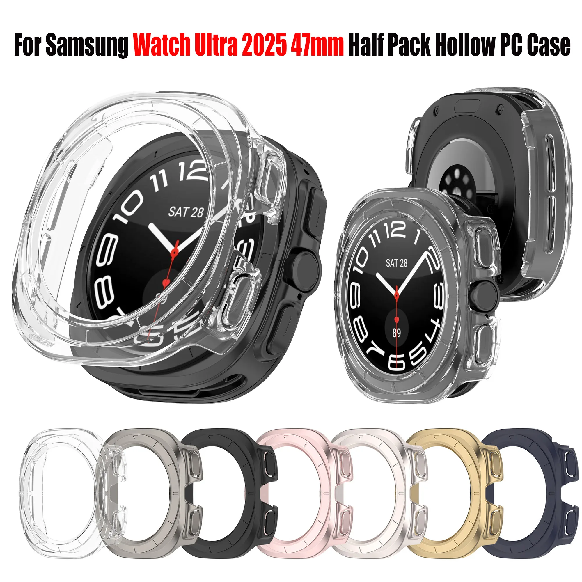 All-Round Protective Bumper Shell Cover