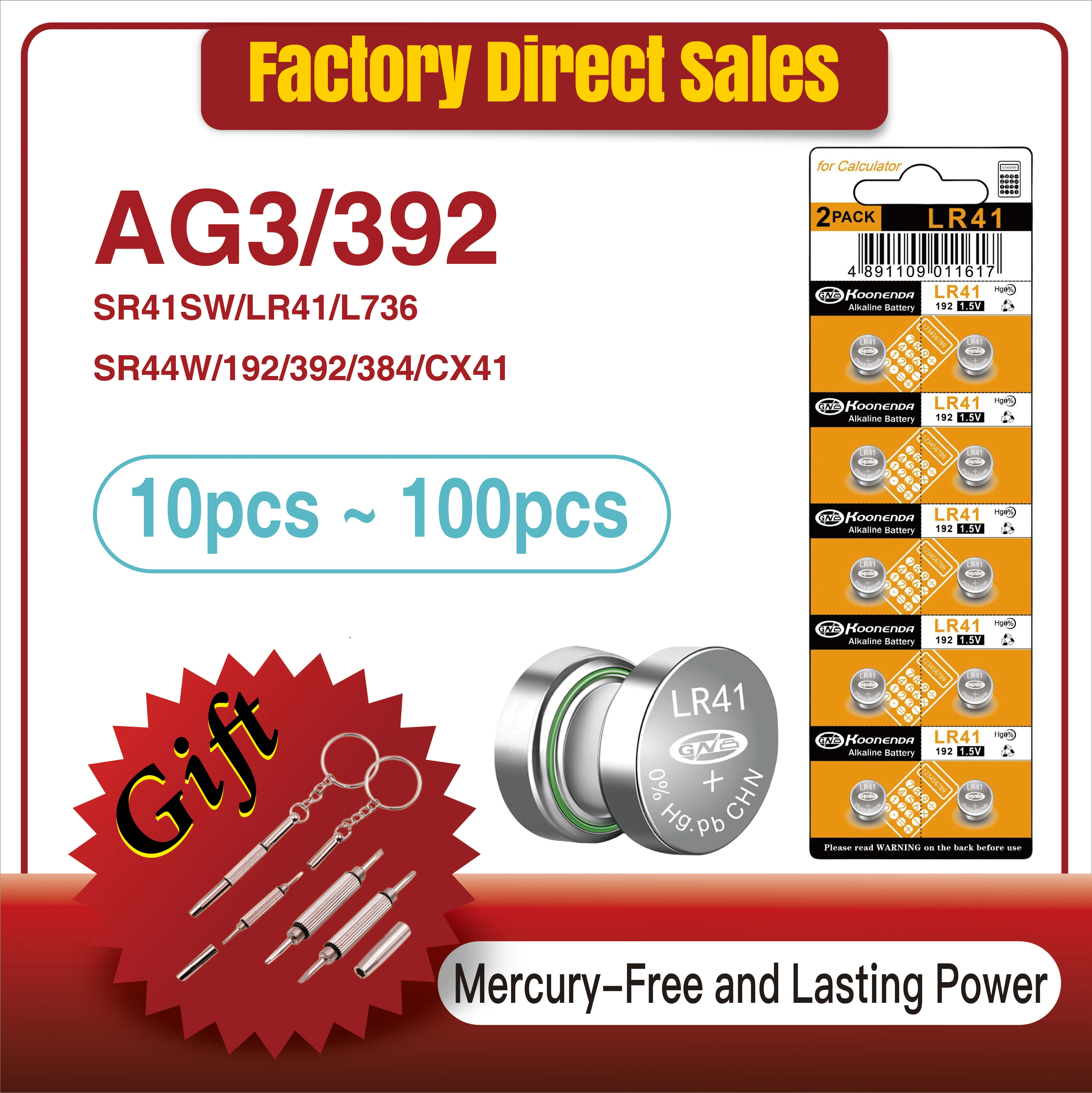 

10-100PCS AG3 LR41 392 192 1.55V Button Batteries For Watch Toy Remote V392 SR41 384 SR41SW CX41 L736 Cell Coin Alkaline Battery