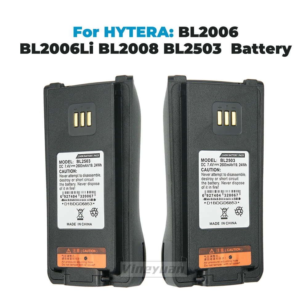 Li-ion Bateria para Hyt Hytera Pd702v Pd700 Pd700s Pd780 Pd780g Pd705 Pd785 Pd785g Rádio Bl2006 Bl2008 Bl2503 Bl2006 2pc 2600mah - Image 5