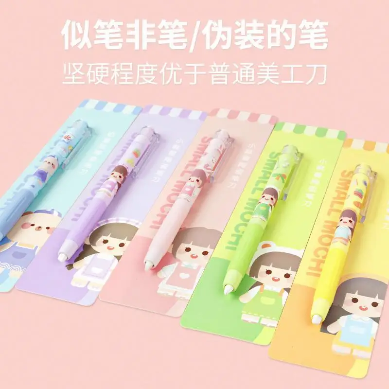 Cute new small potato tape hand account carving knife utility knife pen ceramic knife handmade pen knife ins high value retro chinese style hand account book set full set of cheap and high value hand account book color page note diary book