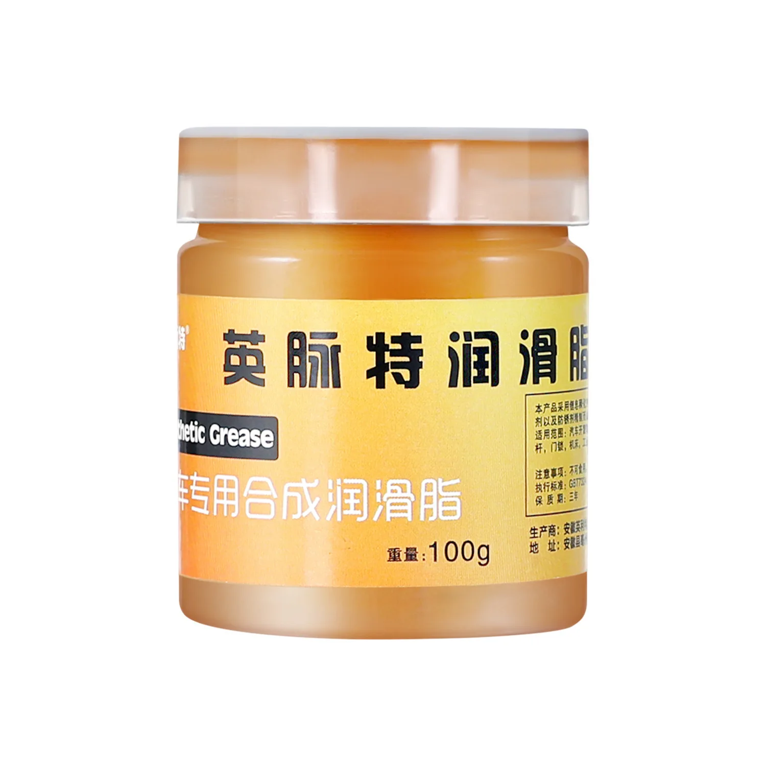 thumbnail image 1 of Lubricante para puertas de automóviles Ultra Rust Remover Grasa lubricante protectora Lubricante para bisagras Efectivo, 1 of 5